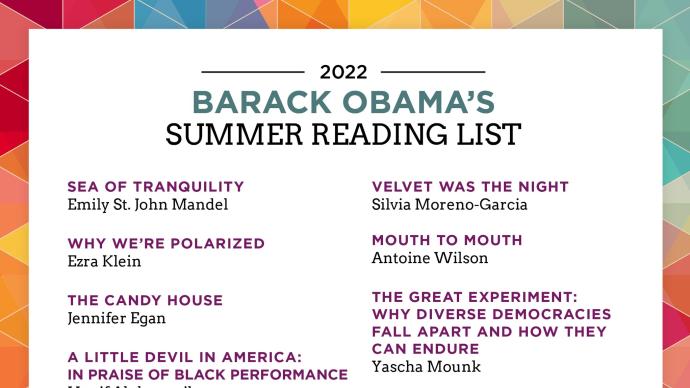 奧巴馬夏季閱讀書單：14本書里的現實與歷史