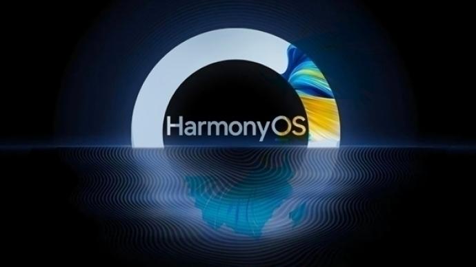 华为鸿蒙OS 3正式发布，有哪些特性？