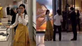 穿马面裙在迪奥拍摄的女孩回应炒作质疑：一直在弘扬传统文化