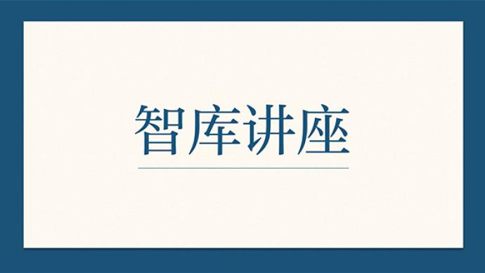 講座預告｜房地產的短期危機和長期發展