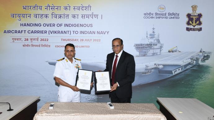 印度首艘國產航母交付擬8月入列，將成印海軍第二艘現役航母