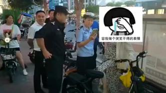 女子遇电信诈骗不顾反对执意转账，民警直怼诈骗分子