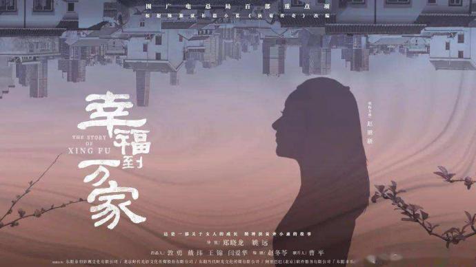 導演鄭曉龍人民日報撰文：創作者首先要有精品意識