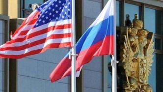 美俄外长通话讨论交换囚犯、乌克兰问题等