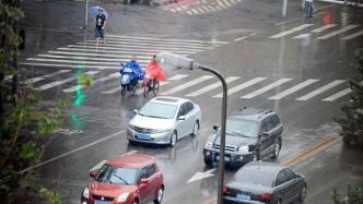 受臺風“桑達”影響，浙江多地發布暴雨橙色預警