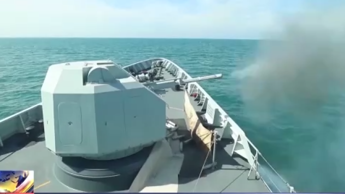 視頻丨東部戰區海軍護衛艦支隊開展實彈射擊訓練