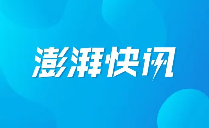 原東風雷諾市場銷售部部長熊毅接受監察調查