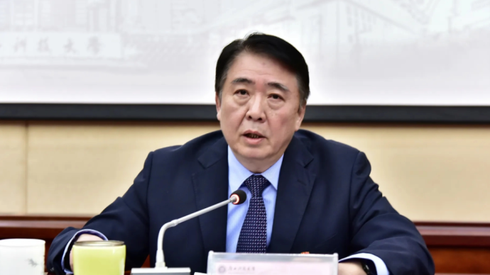 廣西科技大學原黨委副書記、校長李思敏被開除黨籍和公職
