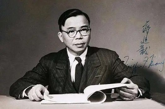 蒋廷黻（1895-1965）