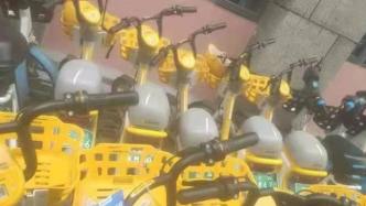 哈啰电单车昆明城市经理被行拘：划破70辆美团电单车坐垫