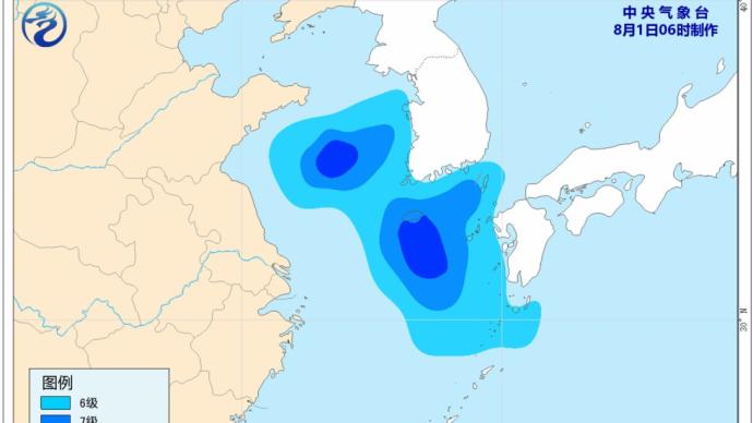 臺風“桑達”“翠絲”影響我國東部海區，江南等地高溫持續