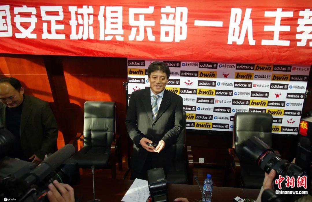2006年底，李章洙就任北京國安足球俱樂部主帥。圖片來源：IC photo