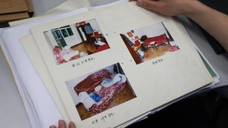 追凶二十余年：上海警方连破3起陈年命案，抓获4名嫌疑人