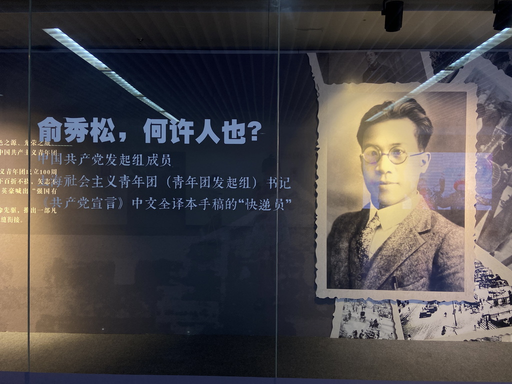 朝气蓬勃的青年人也会觉得累吗?这位烈士在日记里这样说