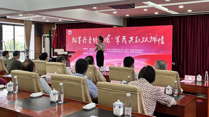 慶祝建軍95周年，上海黃浦開展退役軍人區域化共建活動