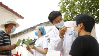 國家衛(wèi)健委：“十三五”期間我國衛(wèi)生人員總量年均增長約5%