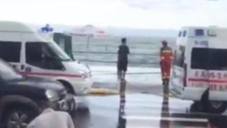青岛被海浪卷走遇难游客系20岁男子，另一人正在搜寻中