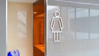 网民建议高校增加女厕厕位，安徽省教育厅：将指导新建或改建