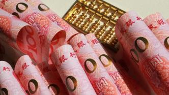 黑龙江银保监局局长：近十年累计处置不良贷款1911.1亿