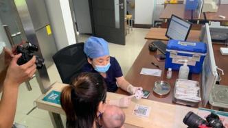 中國首個自主研發(fā)四價流腦結(jié)合疫苗哈爾濱開打