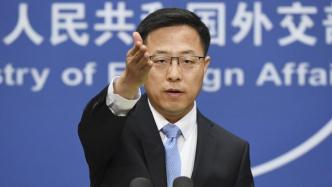 英媒稱數千家英國企業(yè)將會切斷同中國的聯系，外交部回應