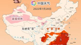 全国桑拿天地图出炉：广东、福建等地将体验“高温牌桑拿房”