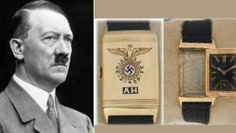 希特勒手表110万美元被拍卖引犹太群体抗议