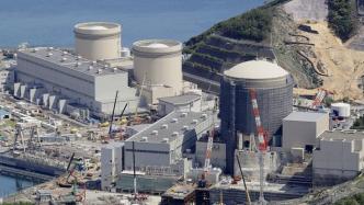 日本一核电站内部泄漏约7吨含放射性物质水，原因还在调查中