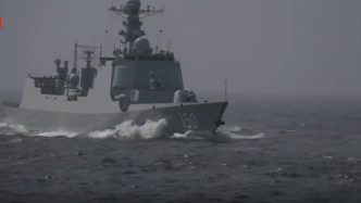 视频丨东部战区舰艇编队多课目演练：主炮对海打击等