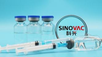 香港特区政府宣布将科兴疫苗最低接种年龄由三岁降至六个月