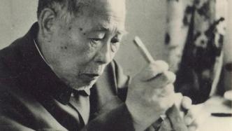 诗文书画有真意：北京画院纪念诸乐三诞辰120周年
