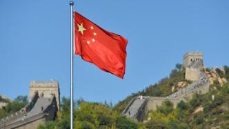 人民日报：中国政府和中国人民实现祖国统一的决心坚如磐石