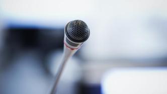 国台办宣布对“台独”顽固分子关联机构予以惩戒