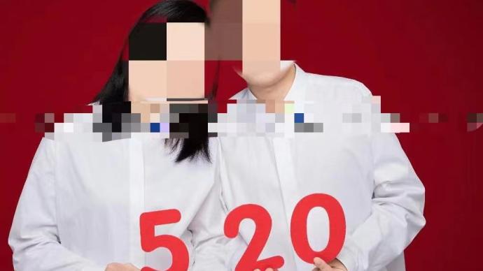上海一已婚女子与18名男子暧昧，以婚恋为名骗取200万