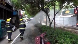 扬州一处天然气管道破损并发生泄漏，消防稀释救援