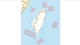 解放军台海演习为何从4日开始？军事专家这样说