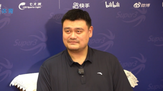 中国三人篮球联赛正式诞生！人民日报专访姚明
