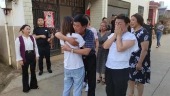 重庆警方找回一名被拐儿童：22年前母亲被杀害后自己被拐走