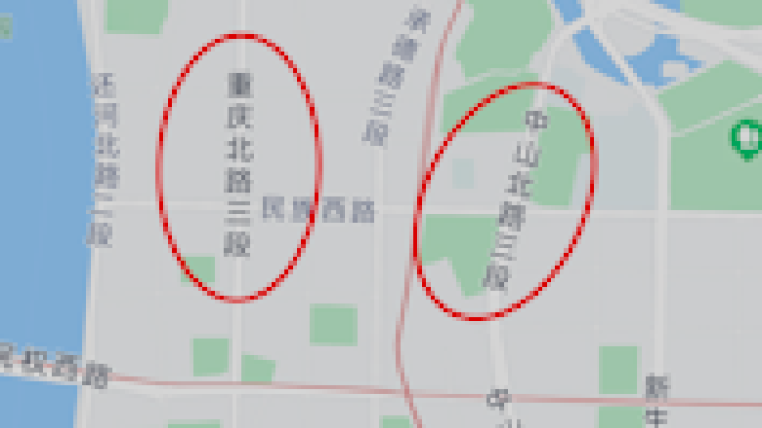 台湾省有街道用大陆城市命名，网友：老一辈真的很思念祖国
