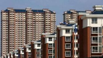 报告：28个大中城市平均住房空置率12%，深圳、北京、上海最低