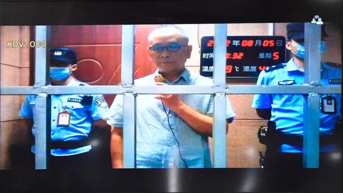 受贿超3563万，原江西省国土资源厅厅长刘积福一审获刑11年