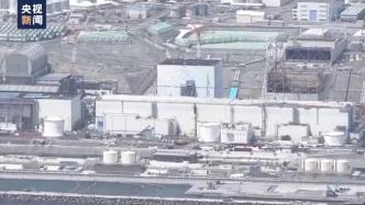反对日本福岛第一核电站核污染水排海，福岛居民努力抗争