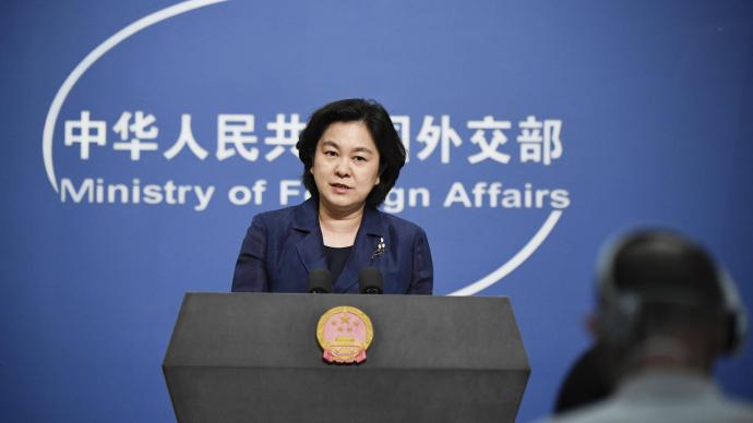 东亚峰会上中方同美日外长就台湾问题激烈交锋，外交部回应
