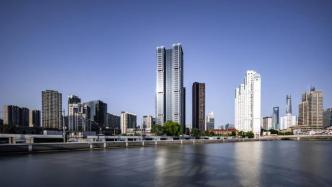 上海静安：今年上半年税收亿元楼50幢，同比增加2幢