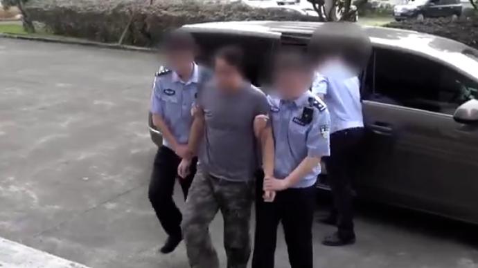 杨智渊被刑事拘传审查现场视频