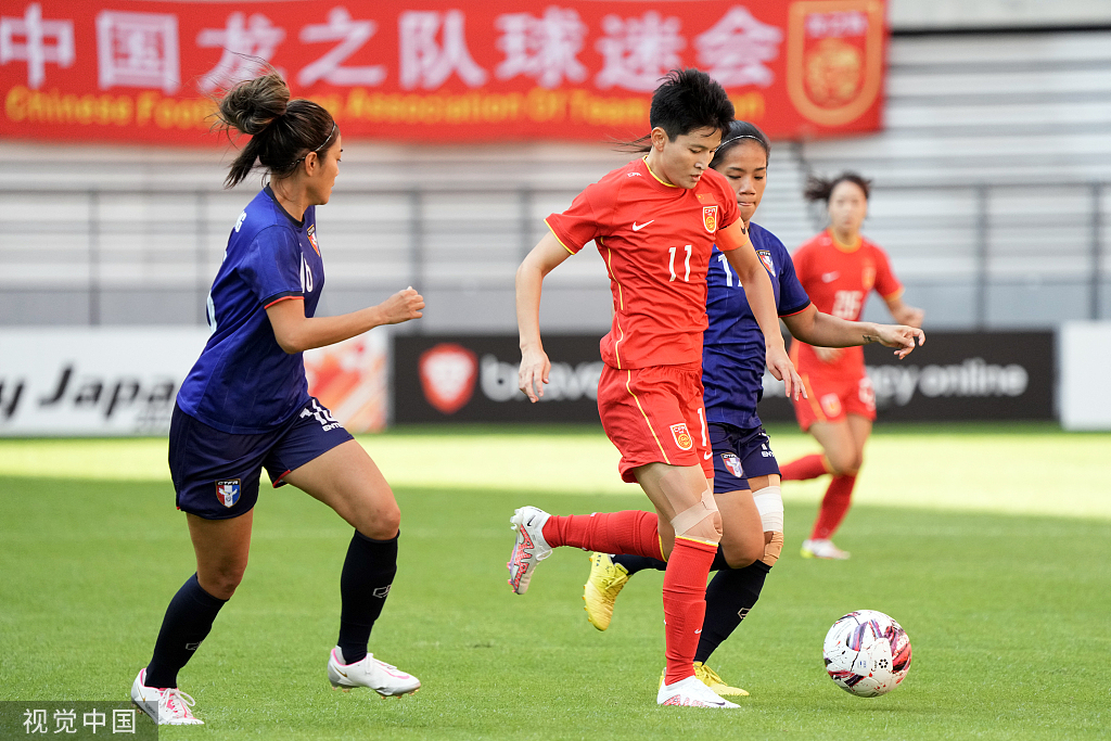 中国女足东亚杯拿到亚军。