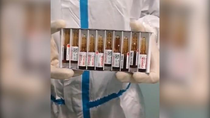 旅客未申报违规携带生物制剂，青岛海关查获人体胎盘素注射液