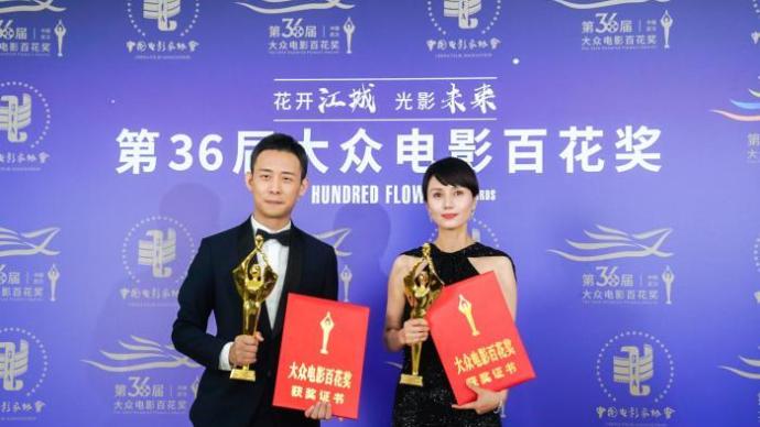 媒体评沈腾海清百花奖零票：喜欢的尽管喜欢，专业的留给专业