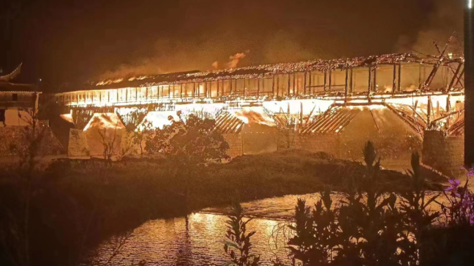 中國最長木拱廊橋萬安橋被燒毀，始建于北宋
