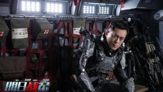 《明日战记》就是香港警匪片的“船新”科幻版本
